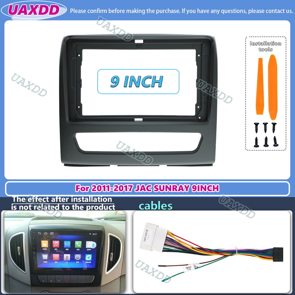 Diy Electronics Radio - แผงหน้าปัดนำทาง GPS เสียงรถยนต์ กรอบพลาสติก สเตอริโอ สำหรับ