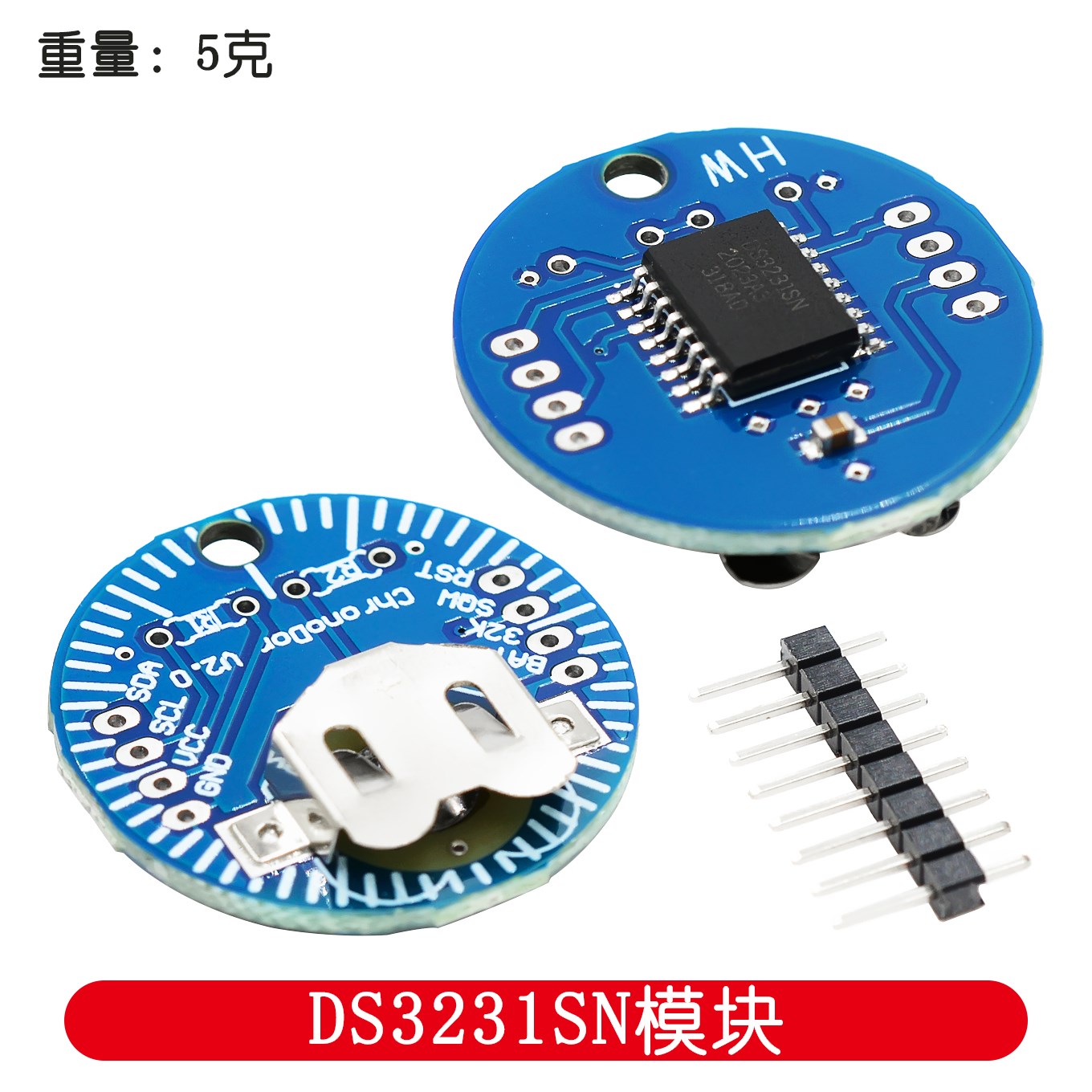 Rtc Module Ds3231 - RTC โมดูลนาฬิกาเรียลไทม์ DS3231SN ChronoDot V2.0 I2C