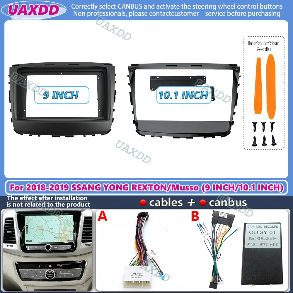 Diy Electronics Radio - 9 นิ้วรถวิทยุกรอบ Adapte สําหรับ Ssangyong SSANG
