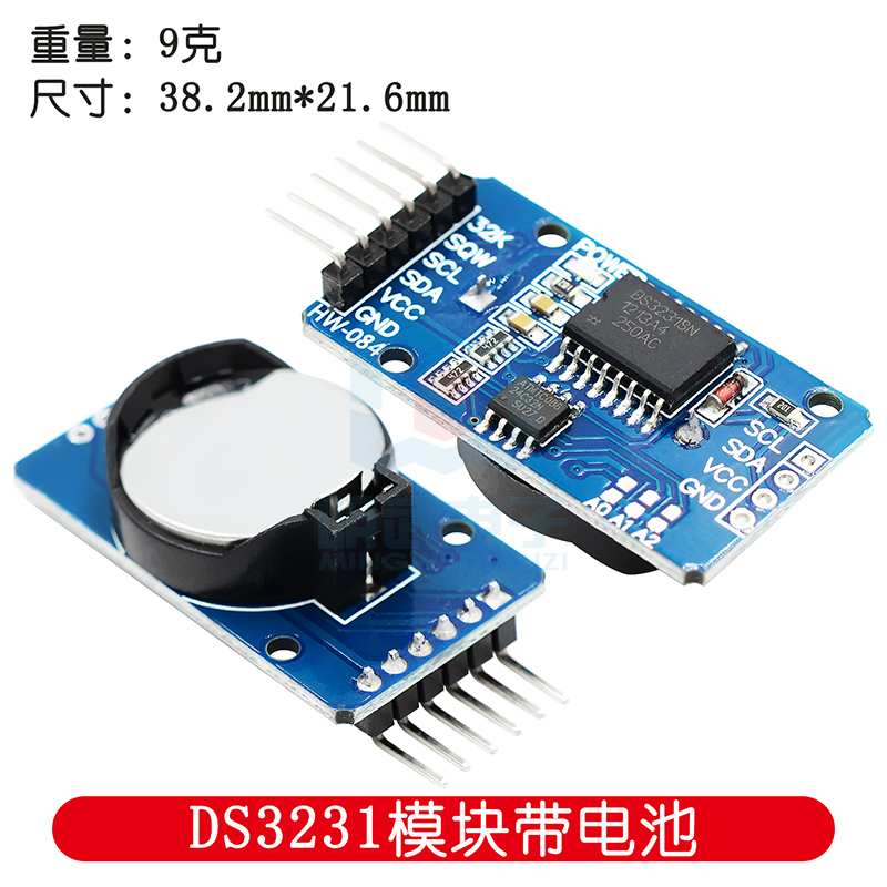 Rtc Module Ds3231 - โมดูลนาฬิกาซีรีส์ Pi โมดูล RTC ความแม่นยำสูงจากต่างประเทศ โมดูล