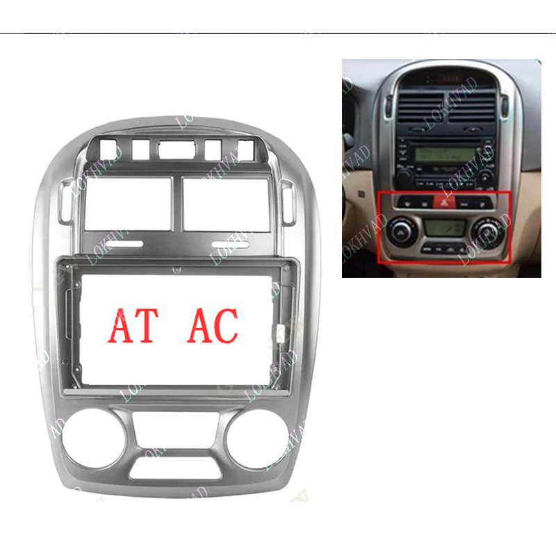 9 นิ้วรถกรอบ Fascia อะแดปเตอร์ - Diy Electronics Radio บทวิจารณ์และราคา