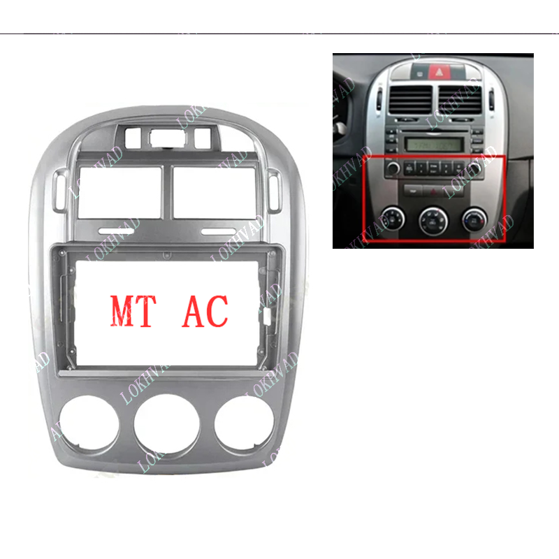 9 นิ้วรถกรอบ Fascia อะแดปเตอร์ - Diy Electronics Radio บทวิจารณ์และราคา