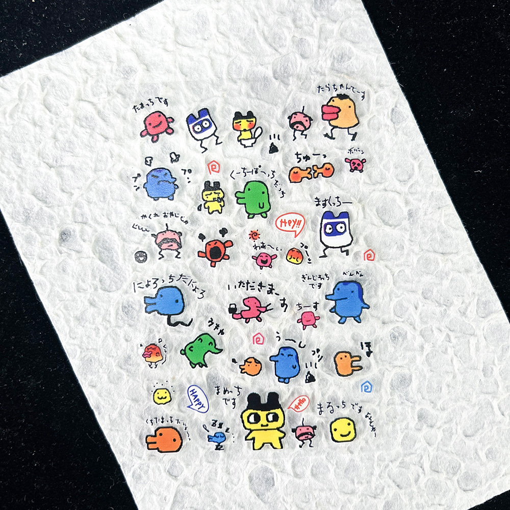 สติกเกอร์ PVC ลายสัตว์เลี้ยงอิ - Diy Electronics Case บทวิจารณ์และราคา