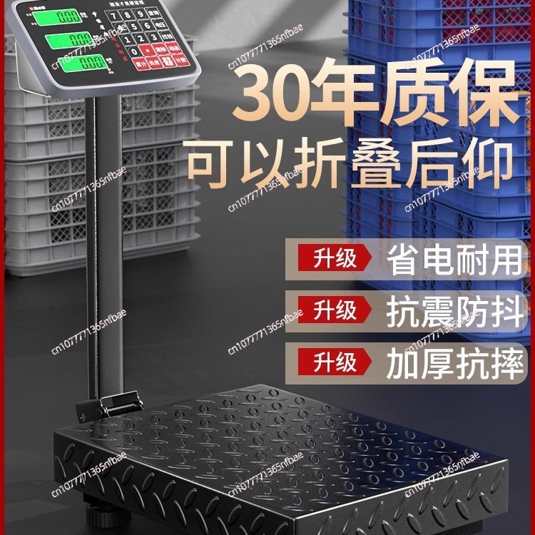 เครื่องชั่งน้ำหนักอิเล็กทรอนิก - Diy Electronics Market บทวิจารณ์และราคา