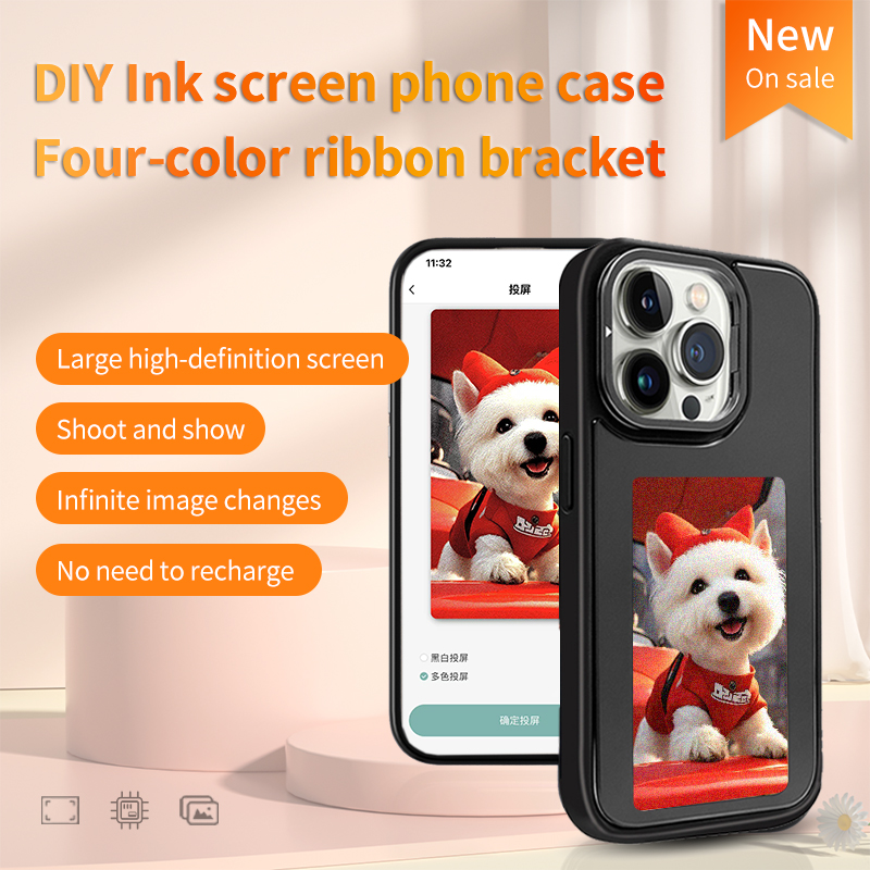 เคสโทรศัพท์ NFC Smart E-ink แบ - Diy Electronics Case บทวิจารณ์และราคา