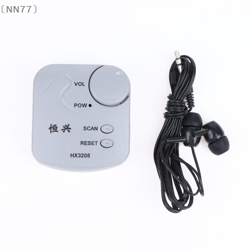 〔NN77〕ชุดอุปกรณ์อิเล็กทรอนิกส์ - Diy Electronics Radio บทวิจารณ์และราคา