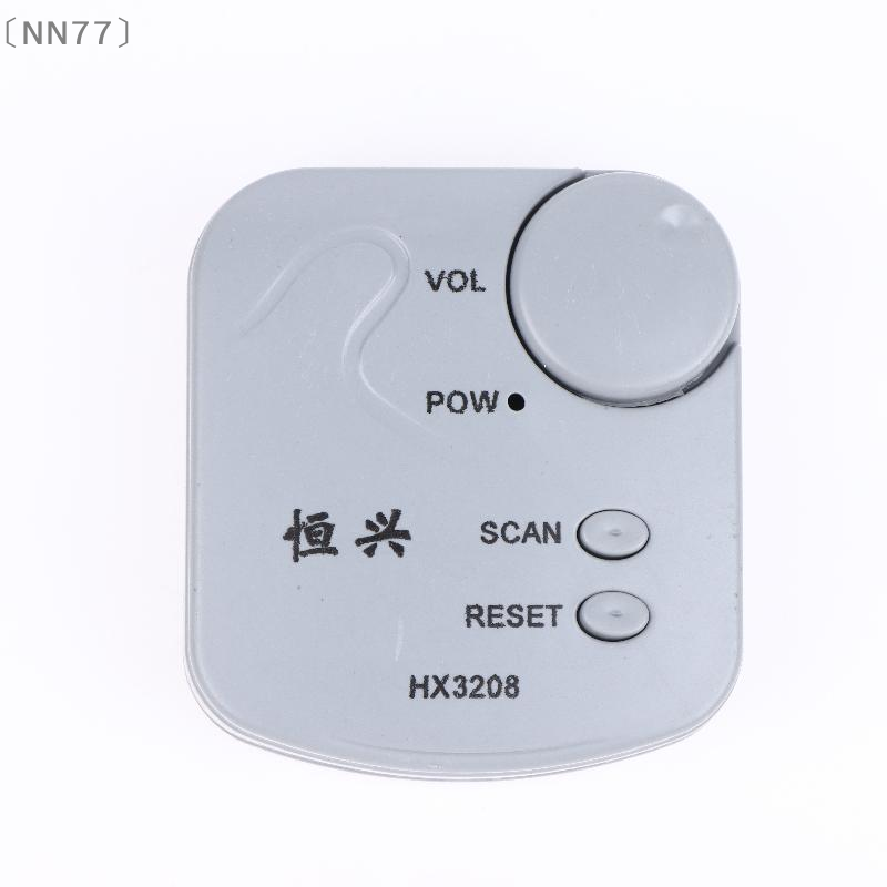 〔NN77〕ชุดอุปกรณ์อิเล็กทรอนิกส์ - Diy Electronics Radio บทวิจารณ์และราคา
