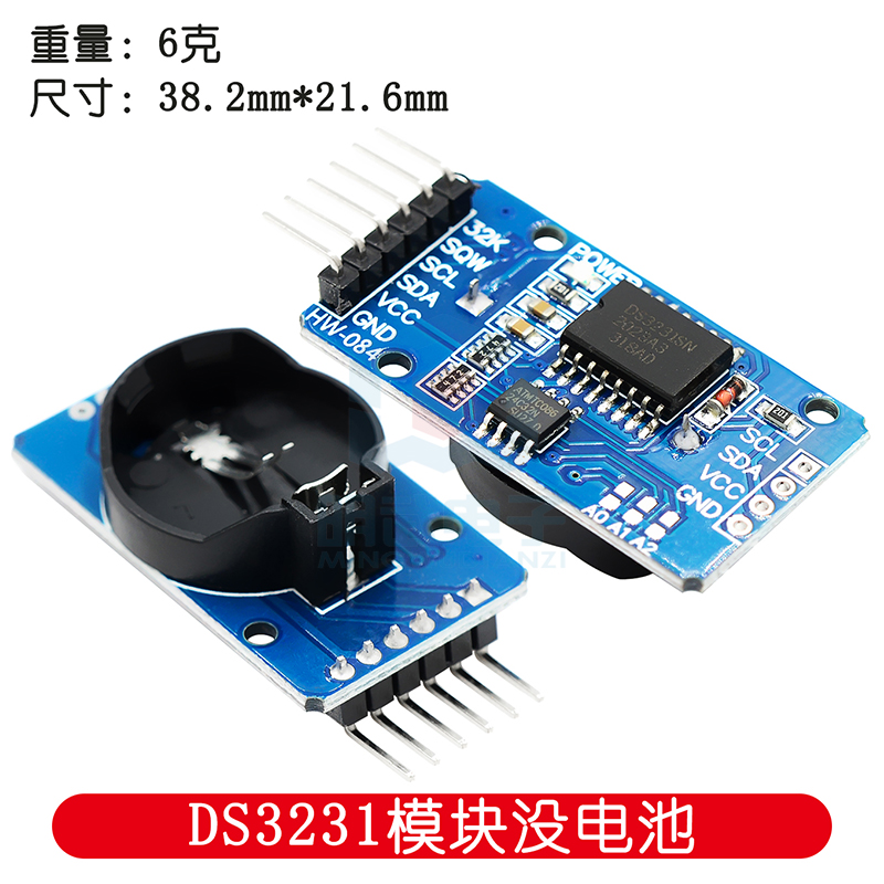 โมดูลนาฬิกาซีรีส์ Pi โมดูล RTC - Rtc Module Ds3231 บทวิจารณ์และราคา