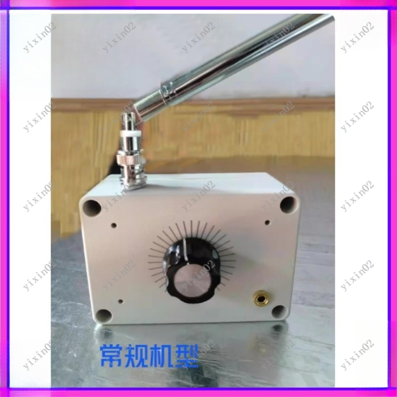 ชุดประกอบวิทยุ FM DIY ชุดประกอ - Diy Electronics Radio บทวิจารณ์และราคา